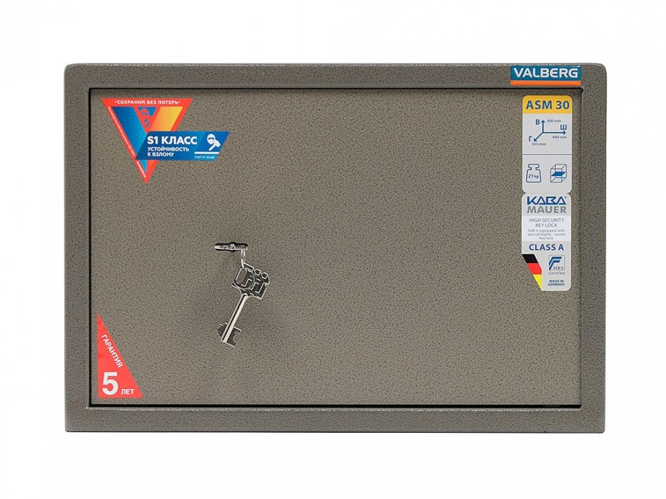Офисный сейф VALBERG ASM-30 KL - вид 3