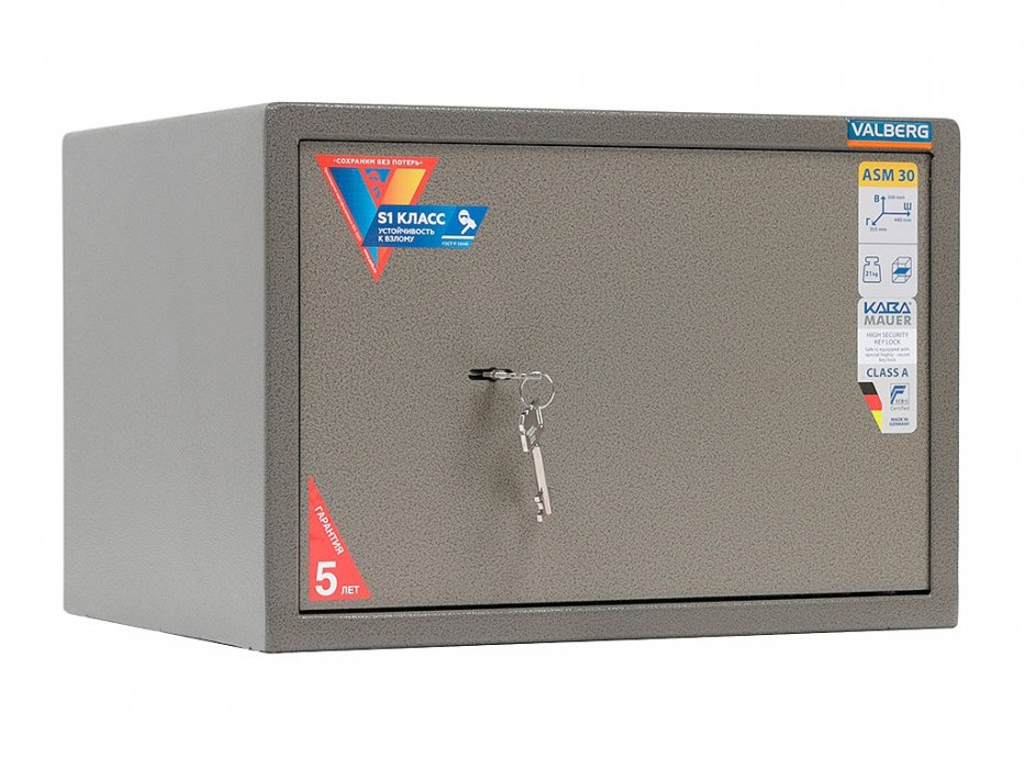 Офисный сейф VALBERG ASM-30 KL - вид 2
